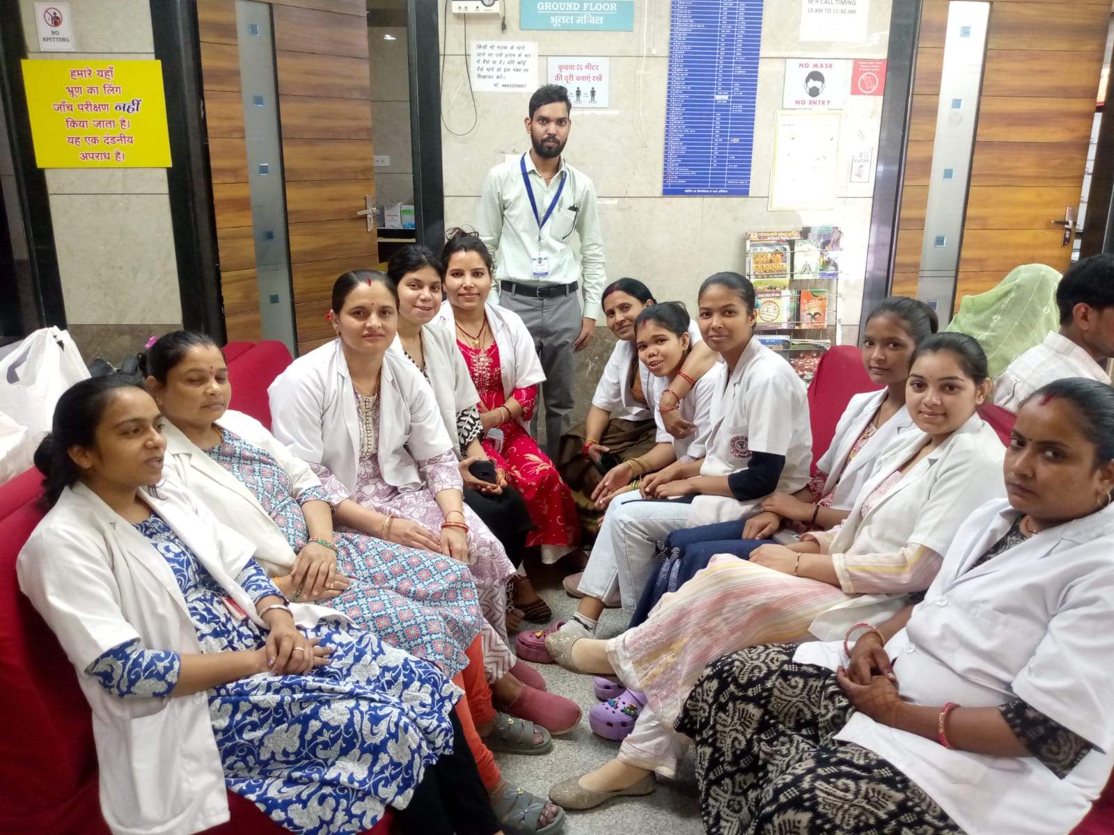 Healthcare Conference